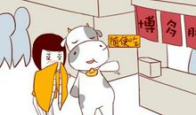 最需要安全感的星座，请给他们更多的关爱！