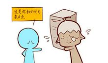 商业风水考虑的因素有哪些？有哪些注意事项