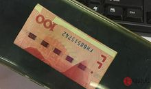 手机保护壳里放钱好吗