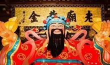 未来18天，天降喜讯，财运亨通的3大生肖