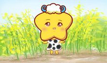 ATS星译社 12星座周运3.2-3.8