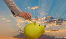 11月财运丰隆，事业名成功就，添福添财添大喜的三生肖