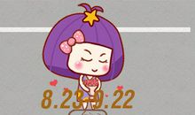 城府很深 面善心狠的星座