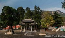 跟我去看看吧？大都市边上有块风水宝地，为宋、明、清三朝所建