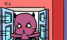 一不小心就会翻脸，哪个星座最开不起玩笑？