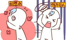 农历星座日期九月二十二（阴历9月22日）对应星座是什么