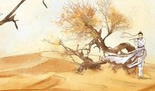 子时出生的人2020鼠年事业运好吗，能创业吗