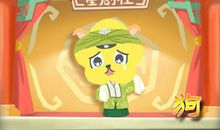 娶了不仅旺夫 世代都能兴旺的生肖女