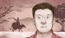 男人发财痣 有何说法