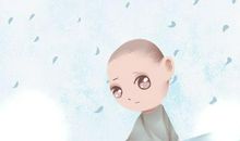 属鼠2020年男宝宝乳名大全