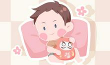 姓姚的男孩名字 有什么名字推荐