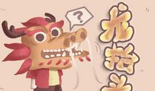 龙头节的由来 龙头节时间2020