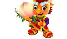 出生于2000年属龙的人2020年运程大全