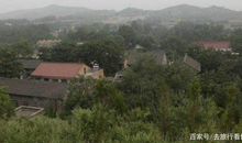 中国“风水”最好村庄：先后走出59位宰相、大将，誉为朝廷顶梁村