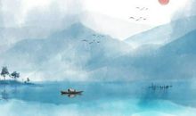 在线周易免费算命 风水吉凶皆在其中