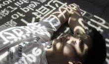 一分钟测出你10年后的社会地位！