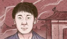 平时花心 恋爱马上变一个人的面相