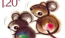 明年是什么年2020年属