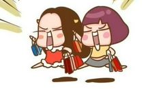 悦心塔罗：“双11”购物血拼最不眨眼的5大星座