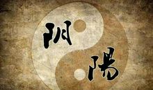 家居风水2020年布局以及化解家宅九宫摆设颜色