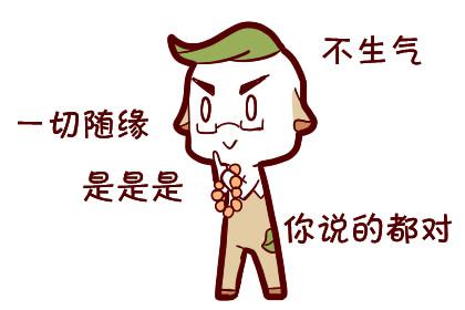 尚姓的姓氏起源和来历 尚氏家族家谱字辈排列查询 3