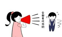 夫妻经常吵架对孩子的影响，有些伤害会伴随孩子一生！