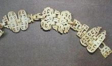 【你的星座对应哪件国宝？】白羊座、摩羯座对应的都是玉刀