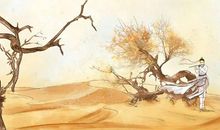 亥时出生的人2020鼠年桃花运好吗，感情只能原地踏步