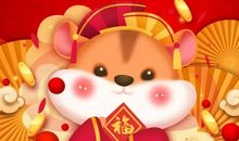 2020年梁上之鼠遇本命年，恐迎事业转折点