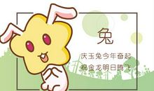 2021年禁忌结婚的属相 牛年不宜结婚