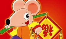 2020年6月出生的鼠宝宝命运怎么样？他们命中能有贵人相助