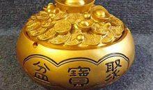 财气通则发富，具体体现在正财、偏财食神、伤官的地支根上