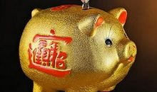 1月到春节，贵人来相助，得财神关照，财运亨通的四生肖