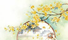 2015年生的5岁生肖羊人2020年运势好吗，“病符”凶星入驻