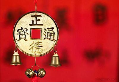 未来2个月，财星入命，财富暴涨，富贵盈门的三生肖！ 1