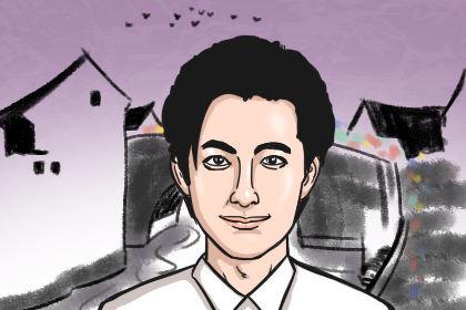 疼老婆顾家的男人面相特点 1