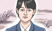 眼角有痣的人代表什么 好不好