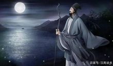 宋朝轰动京城的科举事件：一命二运三风水、四积阴德、五读书！