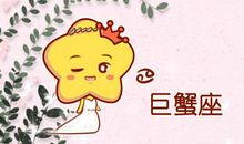 很优秀了 能佛系面对七大姑八大姨的星座