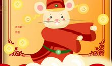 2020年几月出生的鼠宝宝最好，这三个月出生注定福气好