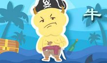 本周生肖牛运势（4.20-4.26）