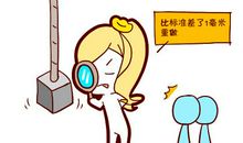 出自楚辞的温婉大方的女孩子名字