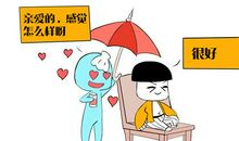 双鱼女和处女男配对指数怎么样？相互吸引，感情和谐！