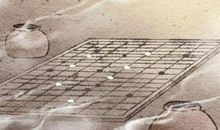 招财风水阵法大全 有哪些