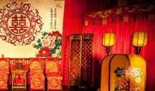 2020年2月生肖属鸡和生肖属狗结婚吉日一览表