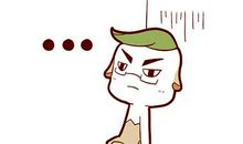 给姓苏的男孩取古风韵味的好名字