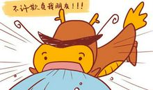 属龙的优点是什么，拥有聪明头脑？