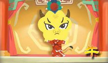 2009年属牛是什么命 木牛之命