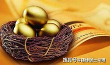 明年压力大，谨防破财的生肖人