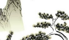 农历2020鼠年大年初四出生的男孩命好吗，要怎么起名